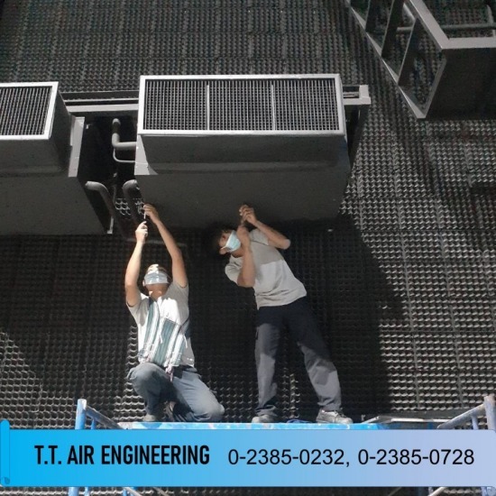 แอร์โรงงาน ที ที แอร์เอ็นจิเนียริ่ง - ติดตั้งแอร์โรงงาน แอร์โรงงาน ที ที แอร์เอ็นจิเนียริ่ง - ติดตั้งแอร์โรงงาน