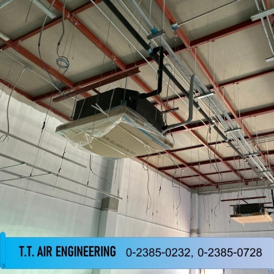 แอร์โรงงาน ที.ที.แอร์เอ็นจิเนียริ่ง - วางระบบแอร์โรงงาน