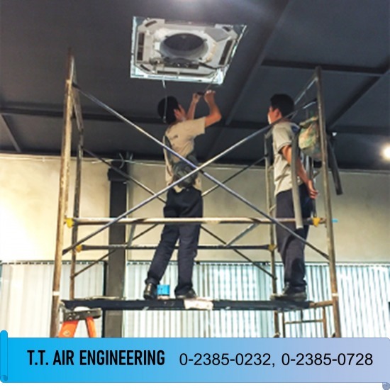แอร์โรงงาน ที ที แอร์เอ็นจิเนียริ่ง - บริการซ่อมและแก้ไขแอร์ขัดข้อง แอร์โรงงาน ที ที แอร์เอ็นจิเนียริ่ง - บริการซ่อมและแก้ไขแอร์ขัดข้อง