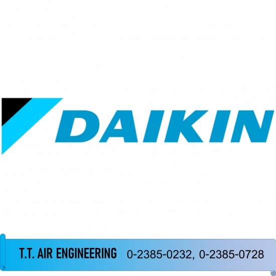 ขายส่งแอร์ไดกิ้น DAIKIN เครื่องปรับอากาศแบบติดผนัง  เครื่องปรับอากาศแบบแขวนใต้ฝ้า  เครื่องปรับอากาศแบบฝังในฝ้า  ติดตั้งแอร์ไดกิ้น DAIKIN  แอร์ไดกิ้น daikin ราคาส่ง 
