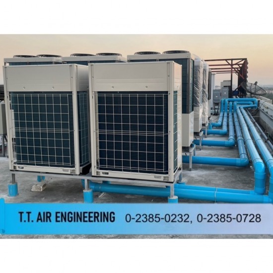 แอร์โรงงาน ที.ที.แอร์เอ็นจิเนียริ่ง - ระบบแอร์ vrv daikin